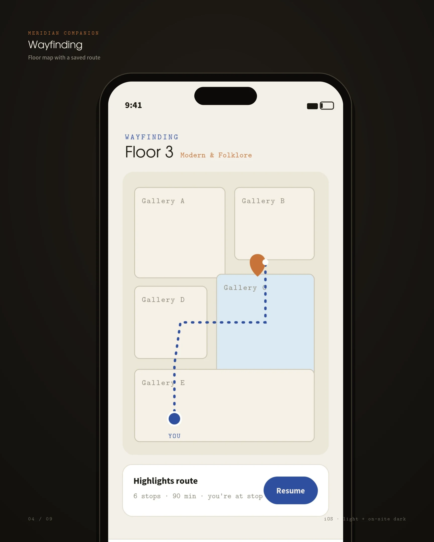 High-fidelity product design — thirteen surfaces, one voice — panel