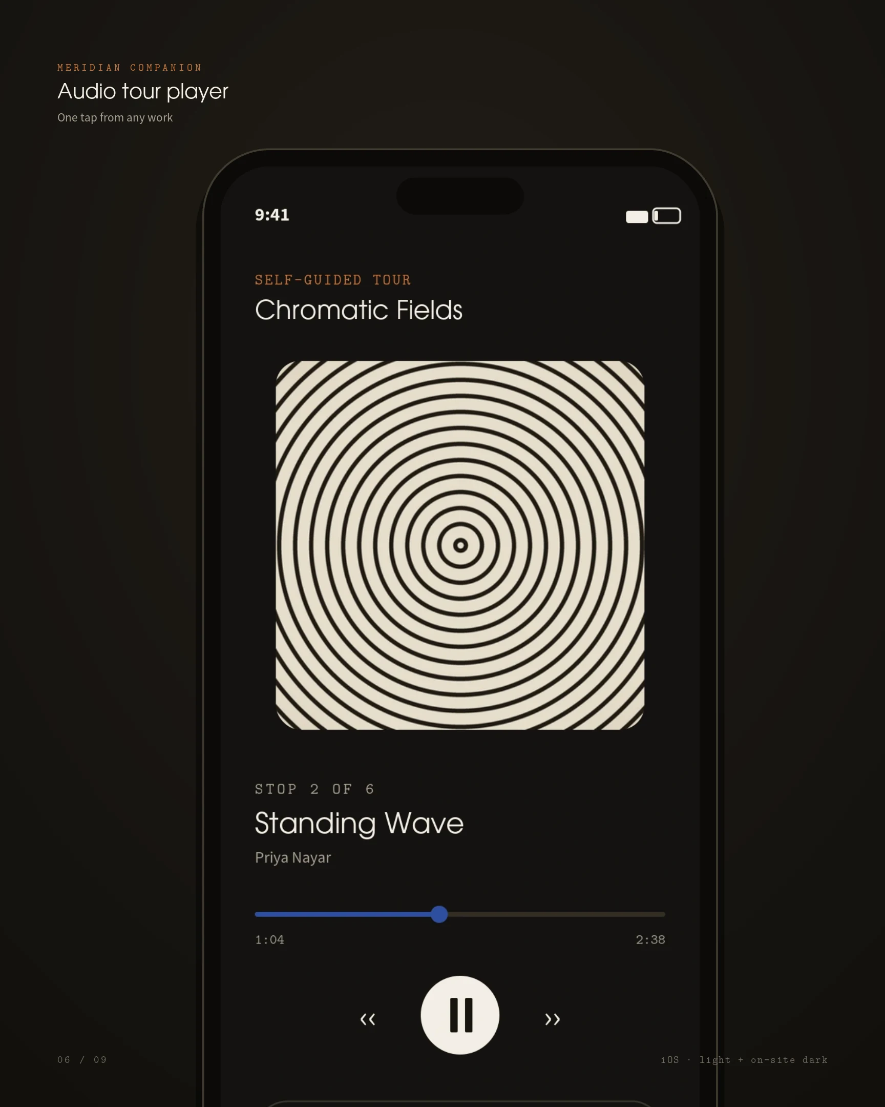 High-fidelity product design — thirteen surfaces, one voice — panel